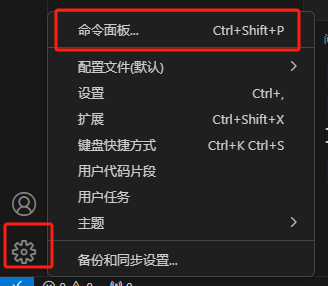 image-20240412110145531